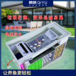 LXZ10 Self-Cleaning Koi Pond Filter - 图片 5